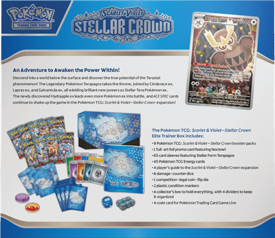 Stellar Crown Elite Trainer Box 3